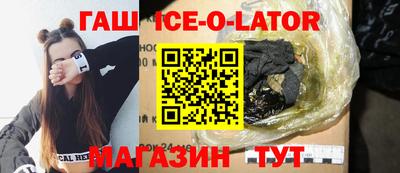 сатива Берёзовский