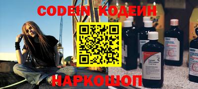 МДПВ Бийск