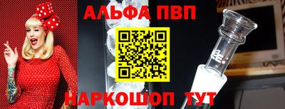 сатива Берёзовский