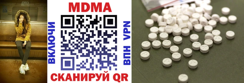 кракен зеркало  Приморско-Ахтарск  MDMA crystal 